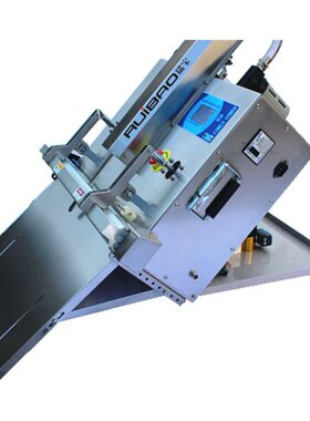DZQ-450桌上式外抽真空机包装机 食品充氮真空包装封口机保鲜