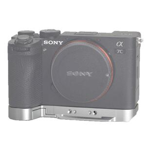 桑格适用sony索尼A7C2手柄底座A7CR快装板摄影拍照A7CII二代相机配件