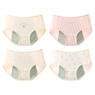 生理裤少女月经期安全裤女大童女孩学生儿童姨妈防漏女童内裤