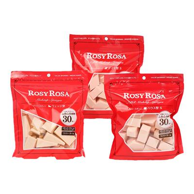 rosyrosa化妆海绵干湿两用粉扑
