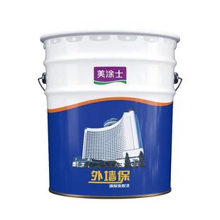 美涂士外墙罩光面漆墙面真石漆水包砂透明防水性哑光清漆外墙漆油