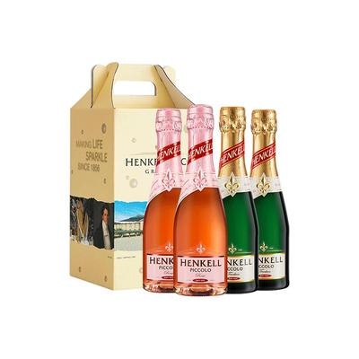 汉凯特罗肯小支礼盒装