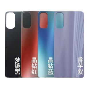 适用OPPO A32 A72 Reno4 4Pro电池后盖前壳中框屏幕边框手机外壳