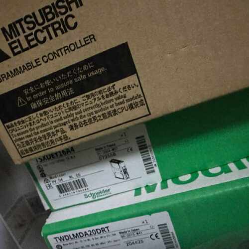 议价MDS-CH-V2-3535
