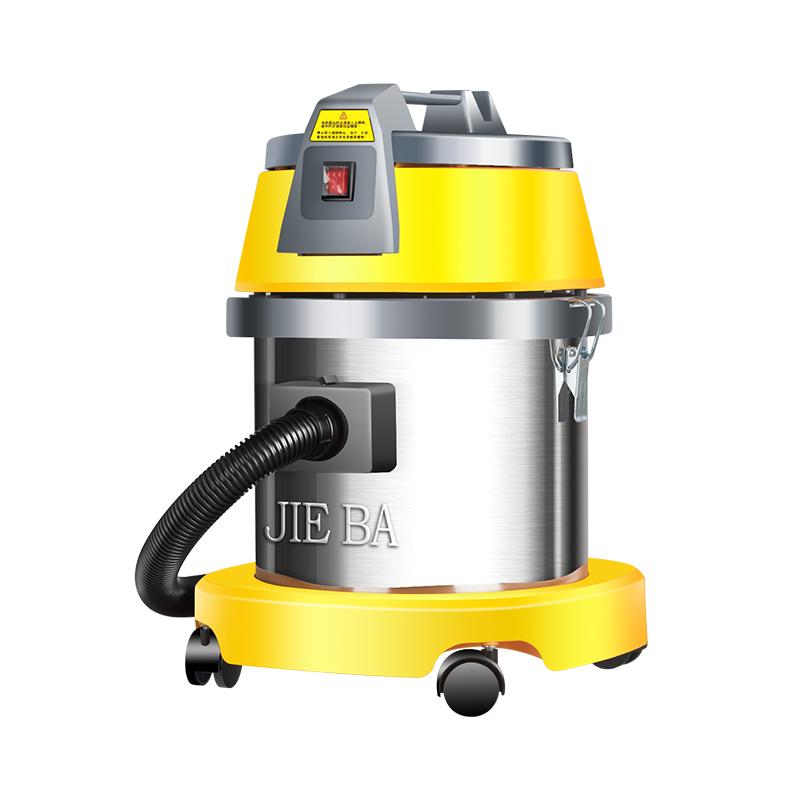 双马达吸尘吸水机洁霸桶式2000w