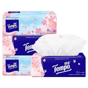 【天猫U先】得宝Tempo纸巾4层樱花香味抽纸加厚90抽面巾纸家用