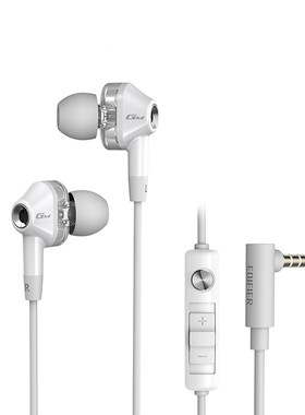 漫步者hifi有线耳机发烧级3.5mm圆孔入耳式高音质降噪超强重低音