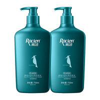雨潔去屑止癢洗發(fā)水蓬松750ml