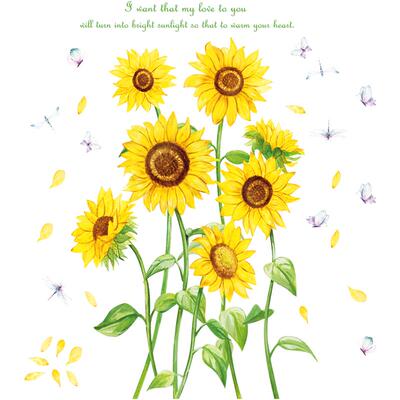 向日葵遮丑装饰防水墙贴