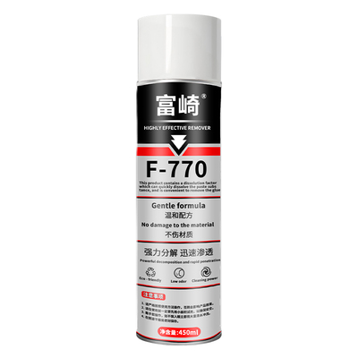 富崎77喷胶75/77多用喷胶多功能喷胶强力胶水纸张海绵泡沫汽车内饰顶棚自喷胶高粘度喷雾型大面积粘胶低雾型