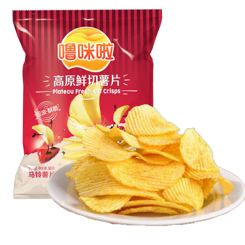 云南噜咪啦薯片土豆片50克高原鲜切女生儿童多口味麻辣零食大礼包