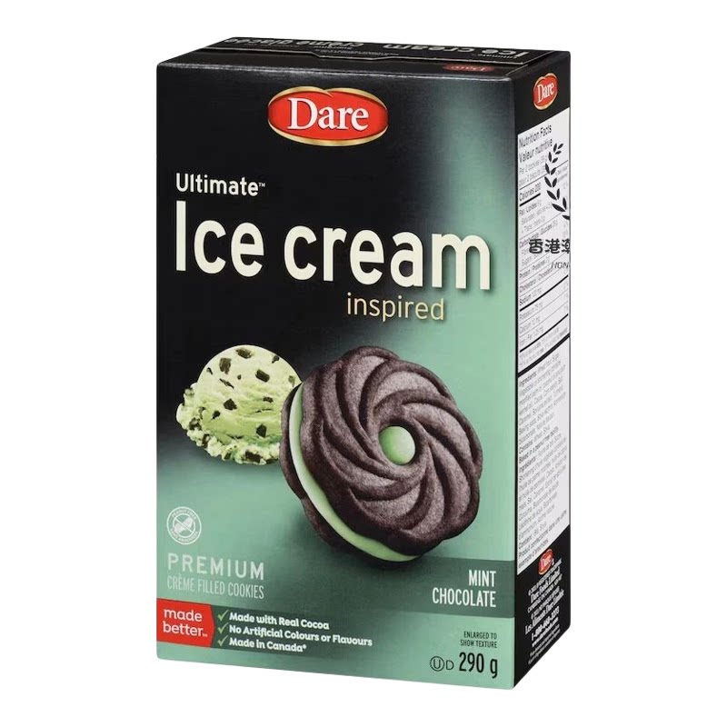 Dare Ultimate 薄荷巧克力夹心饼干290G冰淇淋浓郁丝滑口感小零食