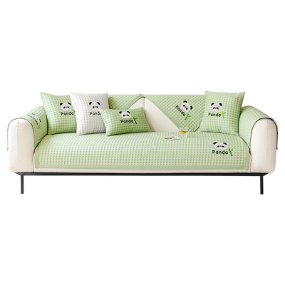 夏季凉感冰丝沙发坐垫简约现代