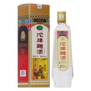 舍得沱牌曲酒89版30周年纪念酒 52度480ml 浓香型白酒