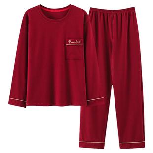 浪莎新婚情侣睡衣春秋款纯棉长袖男女士红色喜庆本命年家居服套装