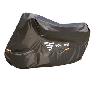 适用无极300RR摩托车车罩300ac车衣防雨罩防晒525r200AC街车650DS