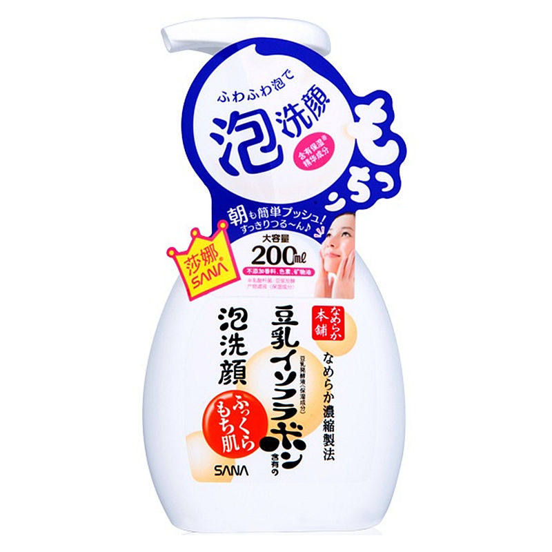 sana温和不刺激豆乳泡沫洁面慕斯