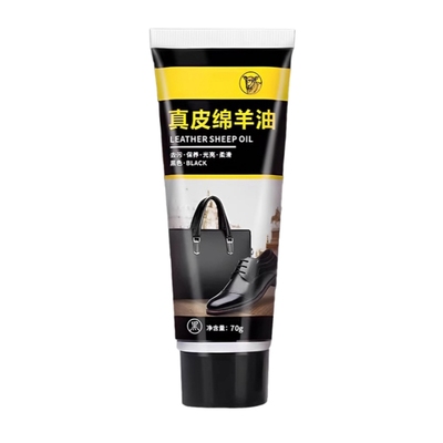 黑色皮鞋油高级皮具护理擦鞋套装