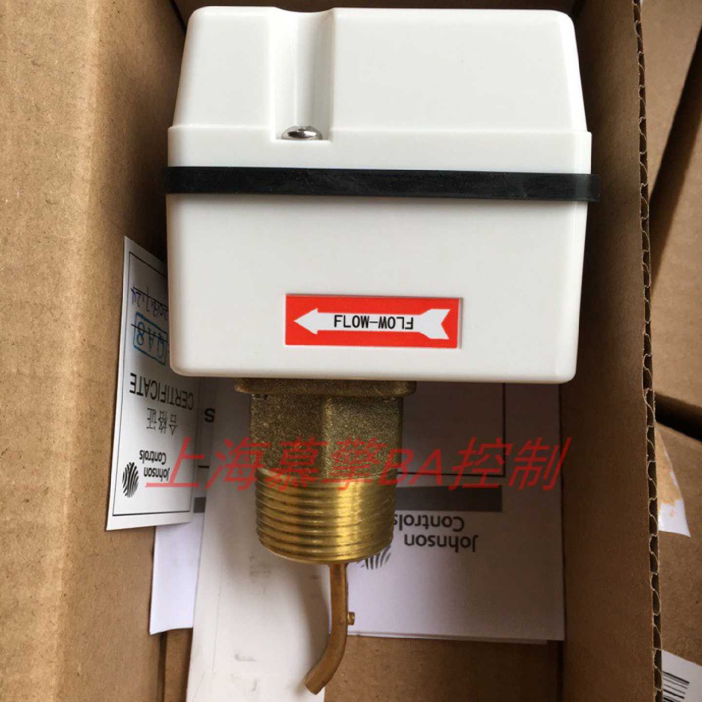 议价正品江森靶式水流开关FS80-C水流量开关替换F61KB-11C流量开