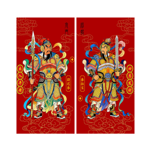 门神门贴2026新年春节大门装饰新居门神贴国潮防盗门年画背胶磁吸