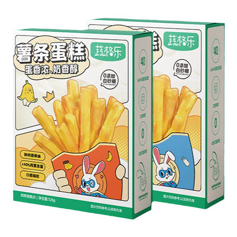 蔬格乐薯条蛋糕0添加白砂糖健康