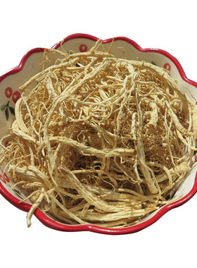东北长白山特产须级500g人参