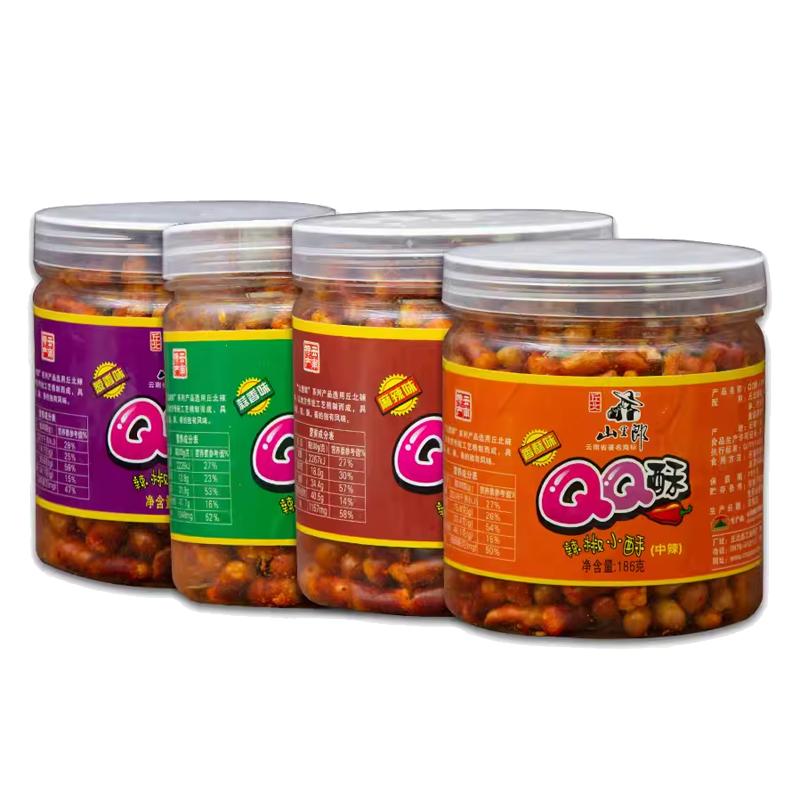 丘北辣椒圈山里郎QQ酥186克4味香脆孕妇零食呼啦圈下酒菜云南特产