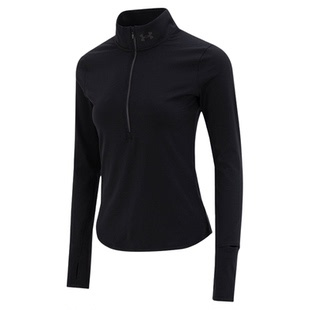 安德玛UA速干长袖t恤女装春新款修身健身衣半拉链女士运动训练服