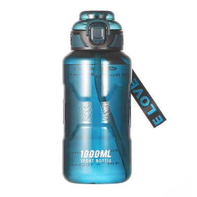 2025新款水杯大容量防摔耐高温