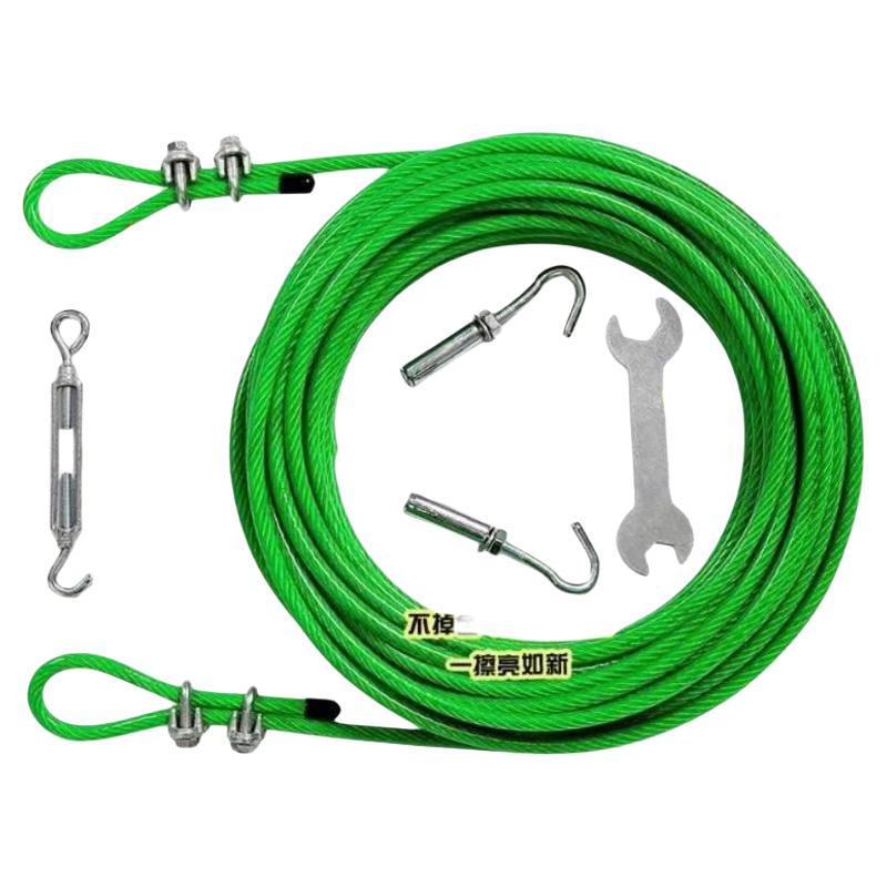 晾衣绳钢丝绳晒被绳加粗包塑室内晒被子神器户外凉衣绳晒衣服伸缩