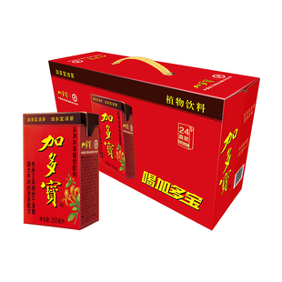 加多宝凉茶250ml盒装24盒/箱凉茶饮料聚餐送礼家庭装量大商用