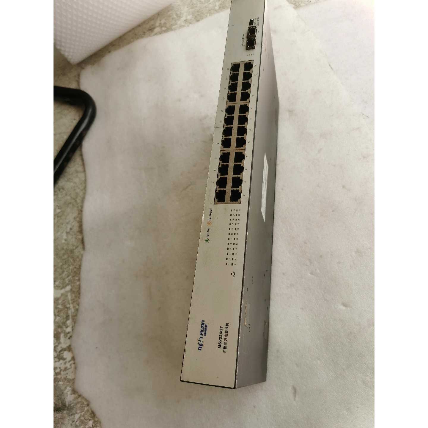 询价-网月MS2226GT 24口全千兆2万兆光口非管理型交换机