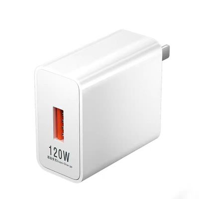 120W超级快充USB手机充电器闪充