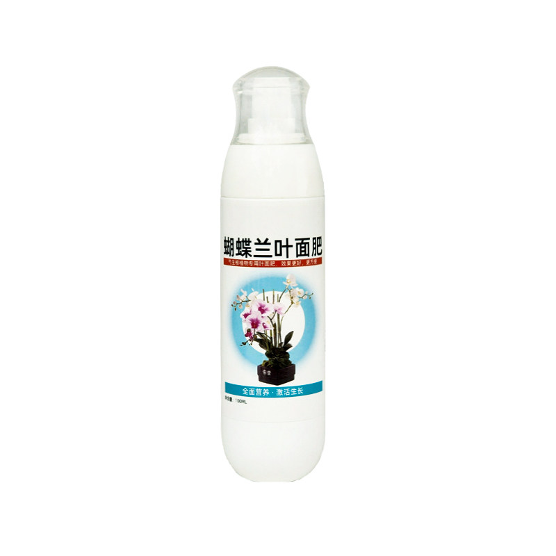 蝴蝶兰叶面肥喷雾兰花肥料防烂根植料花盆催花剑君子兰专用营养液