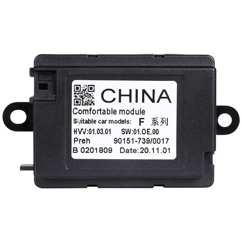适用于宝马舒适模块3系5系1x3x1x5刷隐功能obd氛围灯呼吸智能模块
