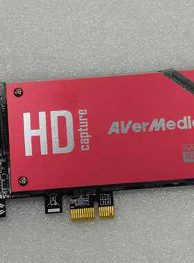 AVerMedia/圆刚C729 C729AB 圆刚采集卡，-议价