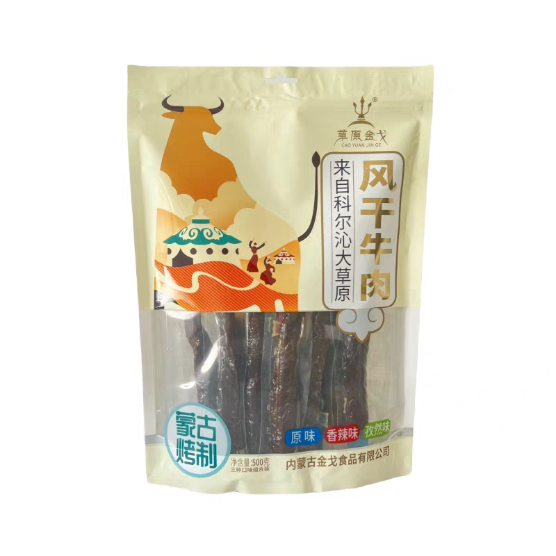 草原金戈内蒙古风干牛肉干500g