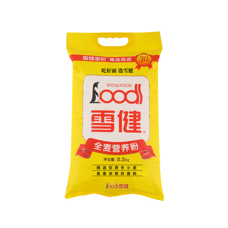雪健全麦面粉杂粮家用烘焙