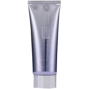 Boyiya博依娅修护嫩肌膜1号控痘祛黄修复粉刺120g舒护嫩肌膜I