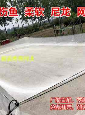 定做白色尼龙网不伤鱼网箱养殖养鱼存鱼网箱池塘鱼塘水库网箱抬网