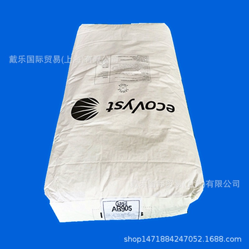 美国PQ人工合成无定型二氧化硅开口剂AB905 塑料薄膜爽滑剂新材料