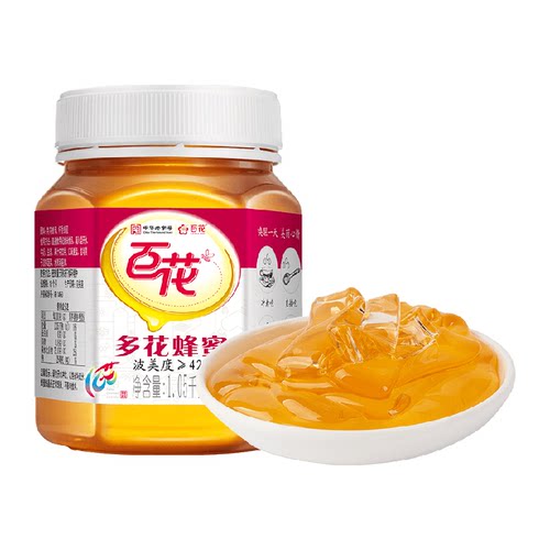 中华老字号百花蜂蜜冲饮天然冲调早餐纯净蜂蜜大包装多花蜂蜜
