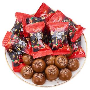 金冠黑糖话梅优果奶酥蜜姜红糖椰汁糖果整袋送礼结婚喜糖硬糖零食