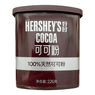 好时纯可可粉226g咖啡蛋糕原材料