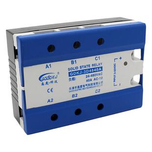 三相固态继电器480V交流40A/60A/80A/100A直流24V散热器底座固体