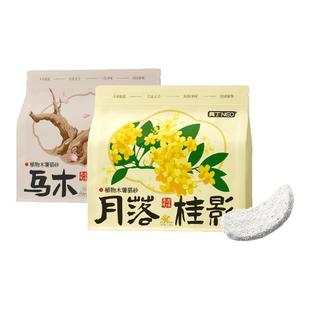 奥丁木薯猫砂豆腐混合猫砂幼猫强力防臭除臭近无尘植物猫沙