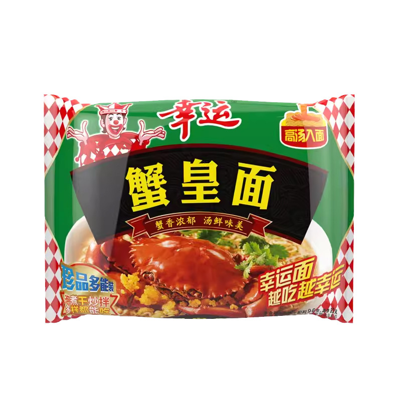 珍品潮汕袋装幸运方便面