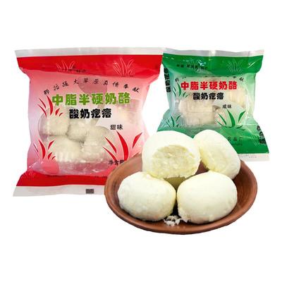 李闻羡新鲜奶酪干奶酪酸奶疙瘩