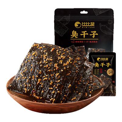 比比赞臭干子辣片怀旧小零食