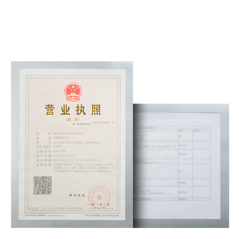 透明框橱窗宣传商店专柜展示牌